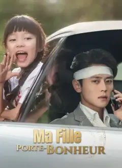 Ma Fille Porte-Bonheur