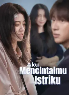 [Dijuluki]Aku Mencintaimu, Istriku