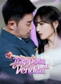Trappola di Vendita