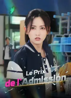 Le Prix de l'Admission