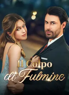 Il Colpo di Fulmine