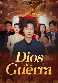 Dios de la Guerra 