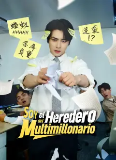 Soy el Heredero del Multimillonario