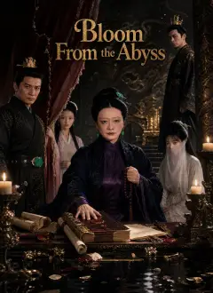 [Dubbed] Bloom From the Abyss