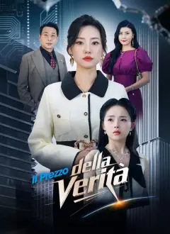 Il Prezzo della Verità