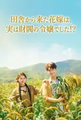 ภาพตัวอย่างหนังจาก TopShort
