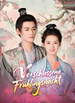 Verschlossene Frühlingsnacht