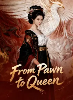 From Pawn to Queen