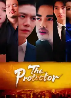 The Protector