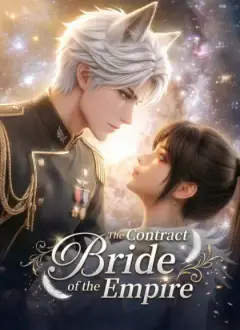 The Contract Bride of the Empire
