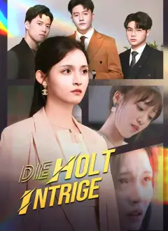 Die Holt-Intrige