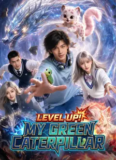 Level up! My Green Caterpillar