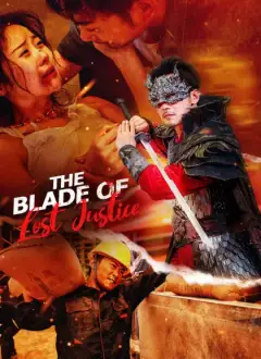 [Dubbed] The Blade of Lost Justice