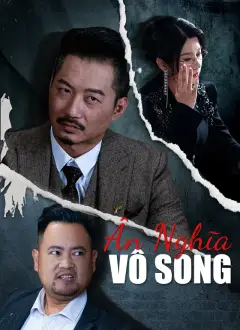 Ân Nghĩa Vô Song