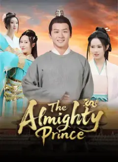 The Almighty Prince